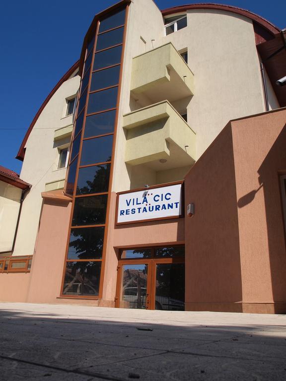 Casa Cic宾馆3*